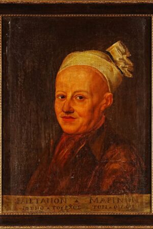 The Count Luigi Gaetano Marini (1815)